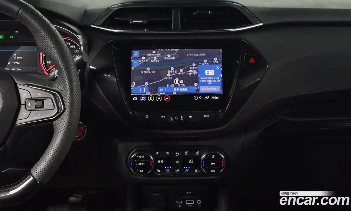 Chevrolet TrailBlazer 2022 1.3 автомат (гидро), фото 18
