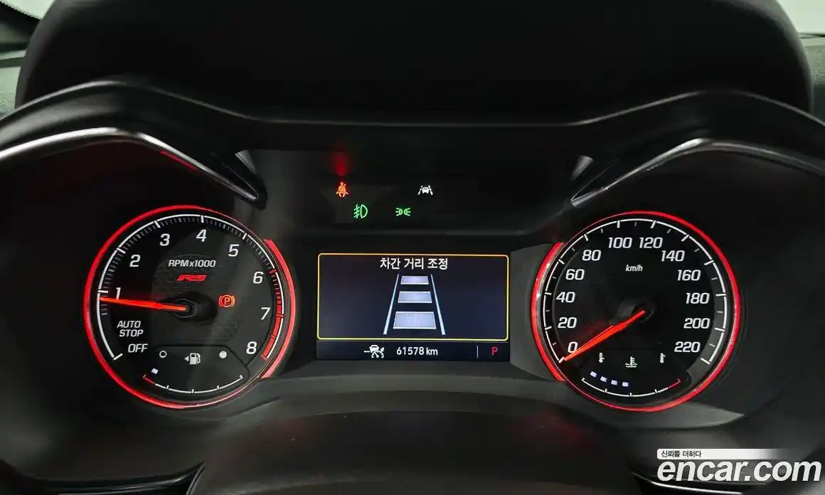Chevrolet TrailBlazer 2022 1.3 автомат (гидро), фото 8