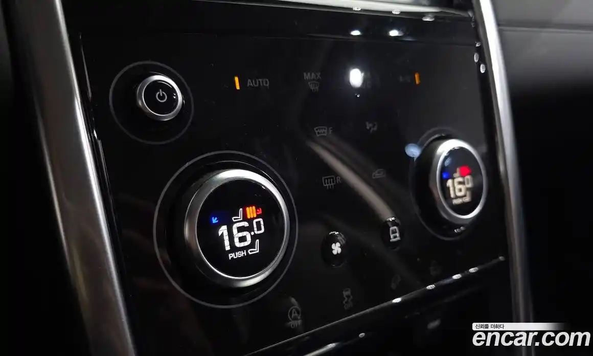 Land Rover Discovery Sport 2020 2.0 автомат (гидро), фото 22