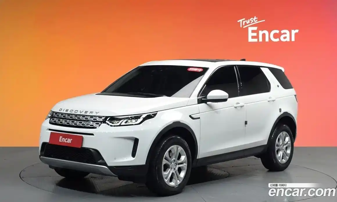 Land Rover Discovery Sport 2020 2.0 автомат (гидро), фото 33