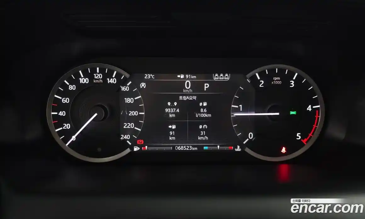 Land Rover Discovery Sport 2020 2.0 автомат (гидро), фото 10