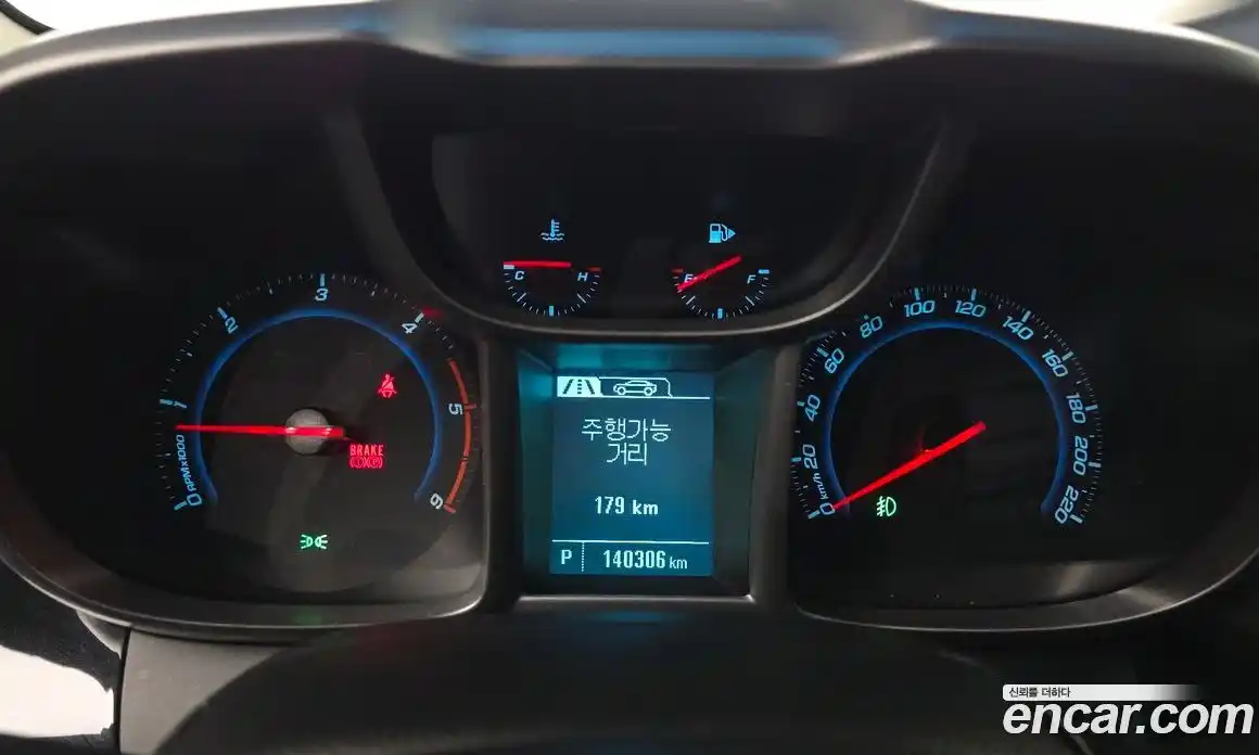 Chevrolet Orlando 2013 2.0 автомат (гидро), фото 8