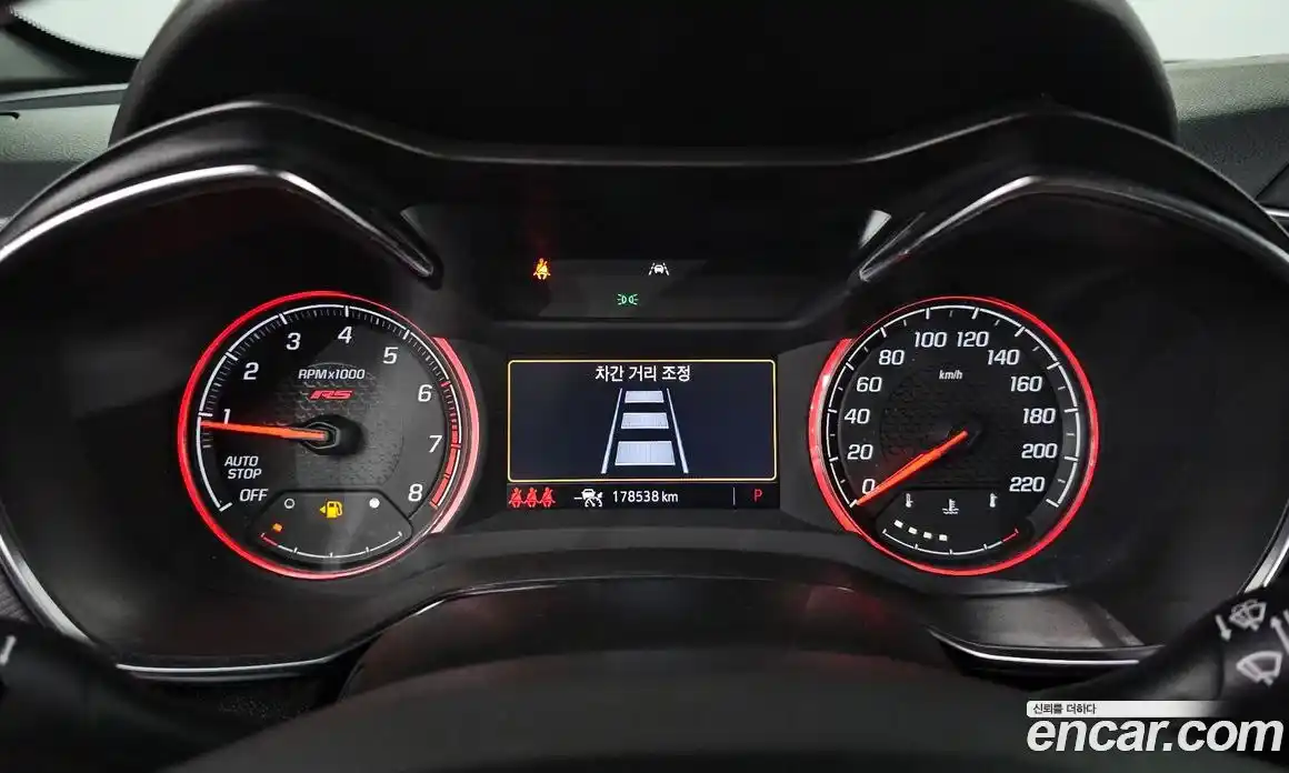 Chevrolet TrailBlazer 2020 1.3 автомат (гидро), фото 8