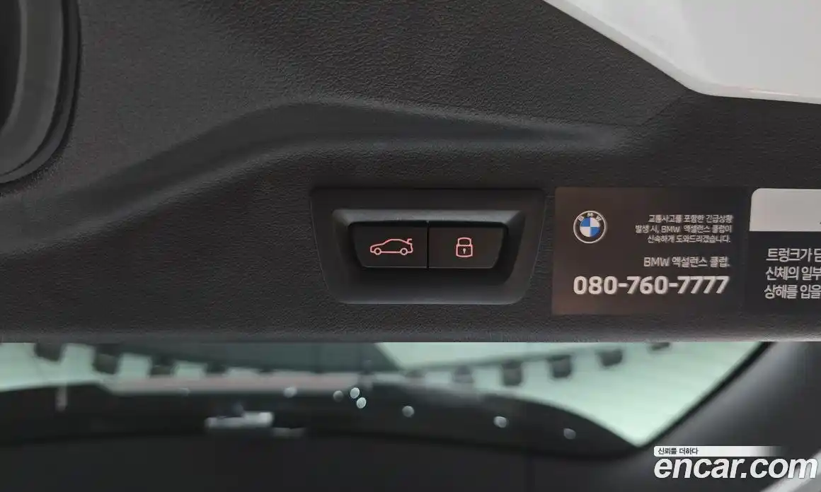 BMW X7 2025 3.0 автомат (гидро), фото 24