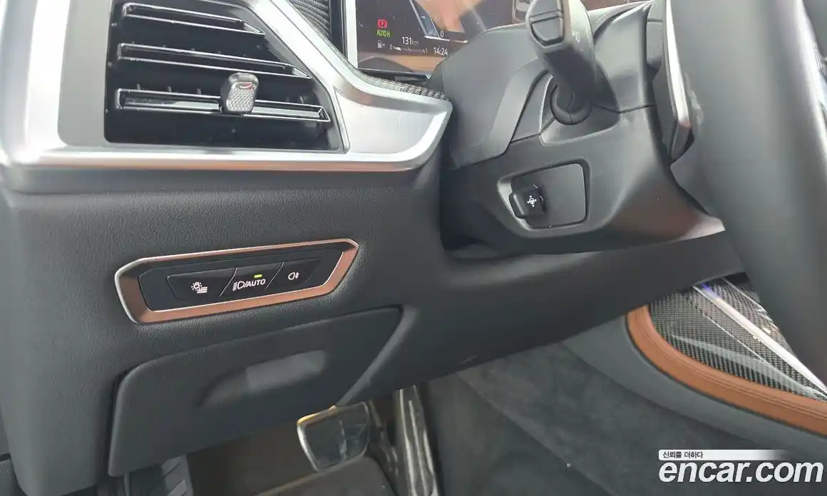 BMW X7 2025 3.0 автомат (гидро), фото 27