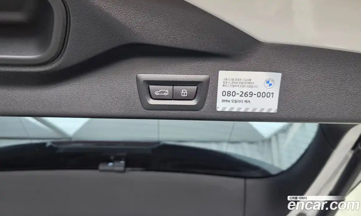 BMW X5 2024 3.0 автомат (гидро), фото 32