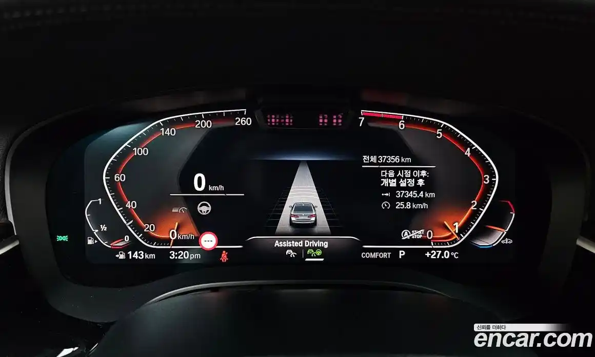 BMW 5 серия 2020 2.0 автомат (гидро), фото 11