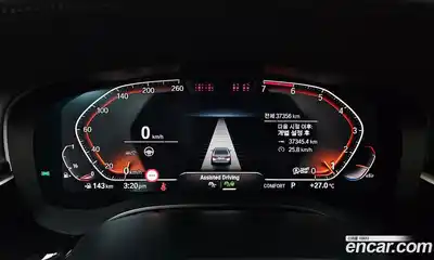 BMW 5 серия 2020 2.0 автомат (гидро), миниатюра 11