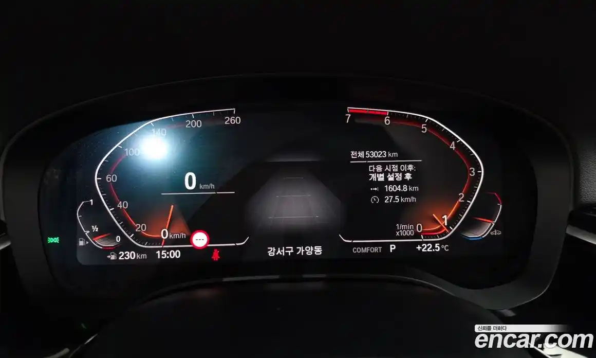 BMW 5 серия 2019 2.0 автомат (гидро), фото 10