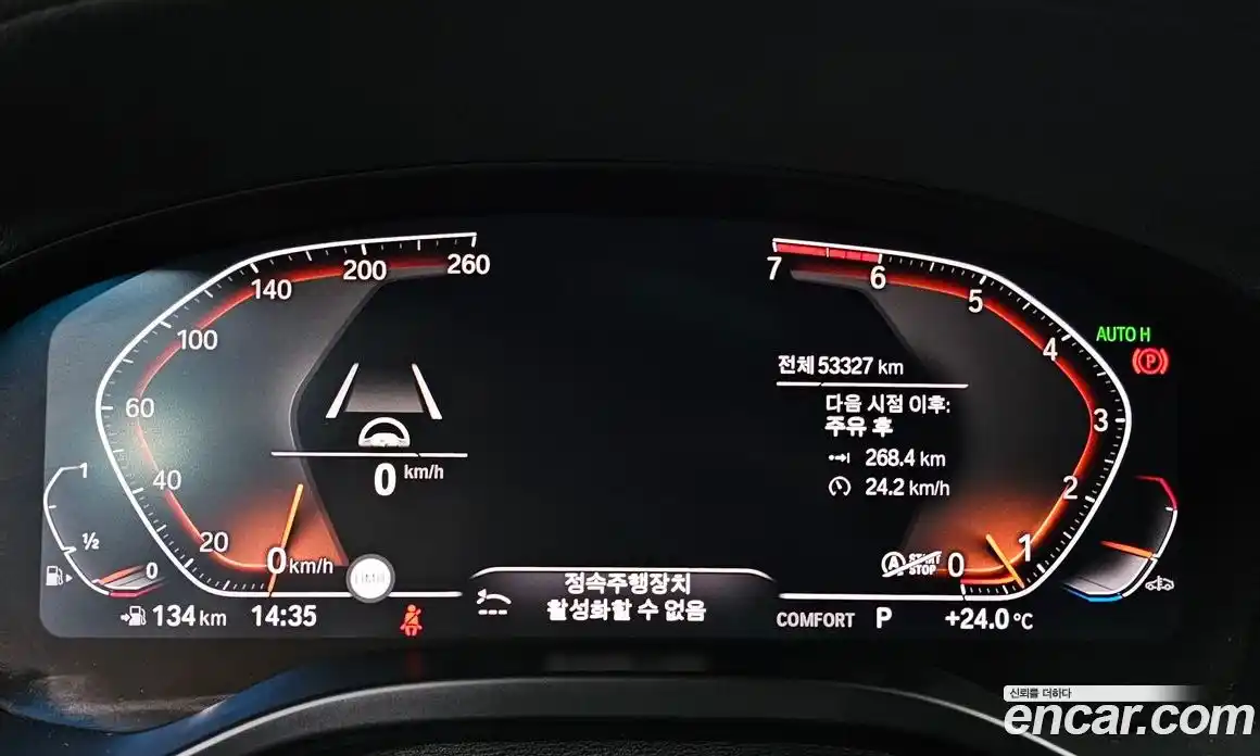 BMW X4 2020 2.0 автомат (гидро), фото 10
