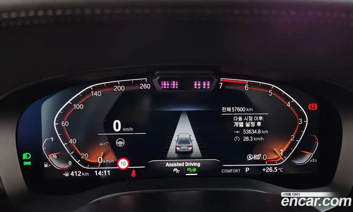 BMW 5 серия 2022 2.0 автомат (гидро), фото 11