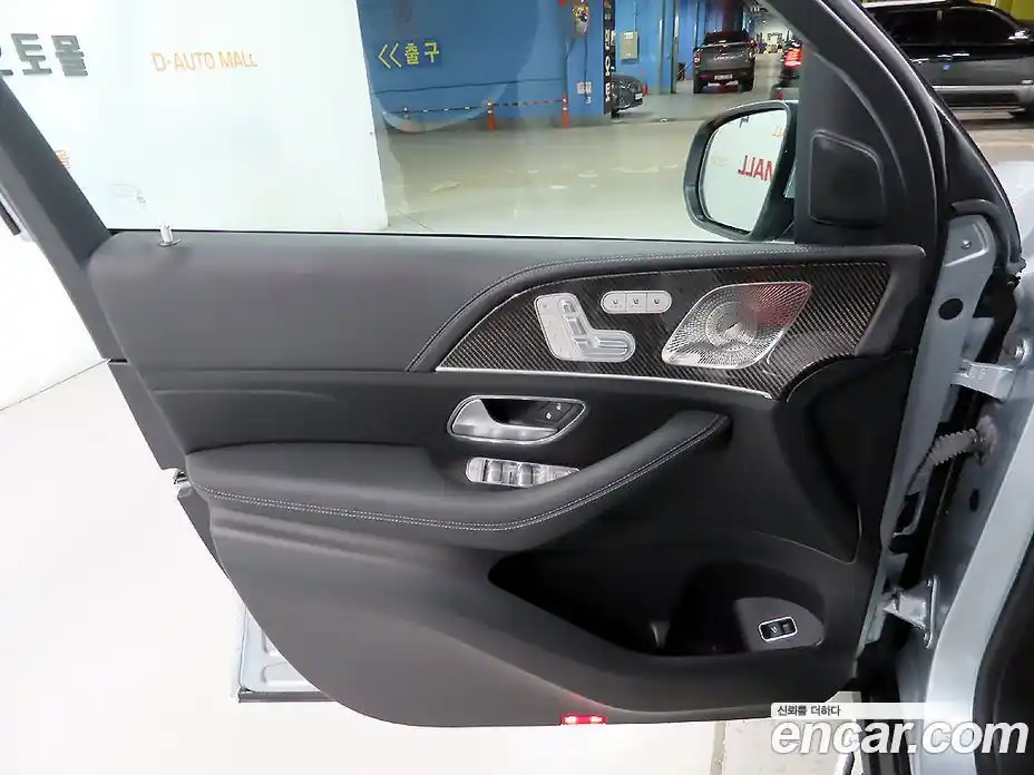Mercedes-Benz GLE-Class 2024 3.0 гидро, фото 13 Mercedes-Benz GLE-Class 2024 3.0 гидро, фото 13