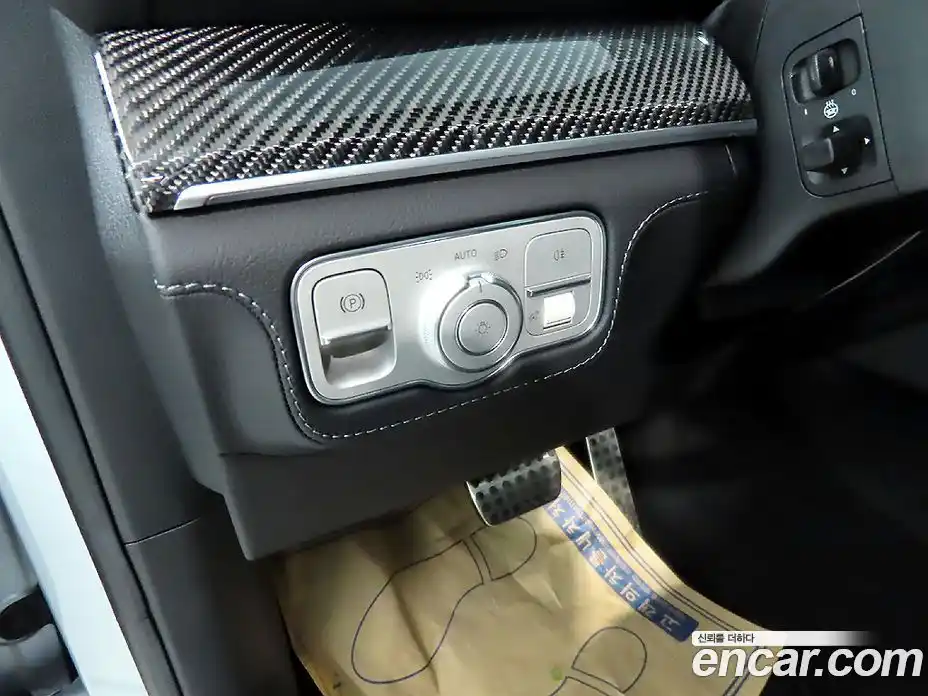 Mercedes-Benz GLE-Class 2024 3.0 гидро, фото 14 Mercedes-Benz GLE-Class 2024 3.0 гидро, фото 14