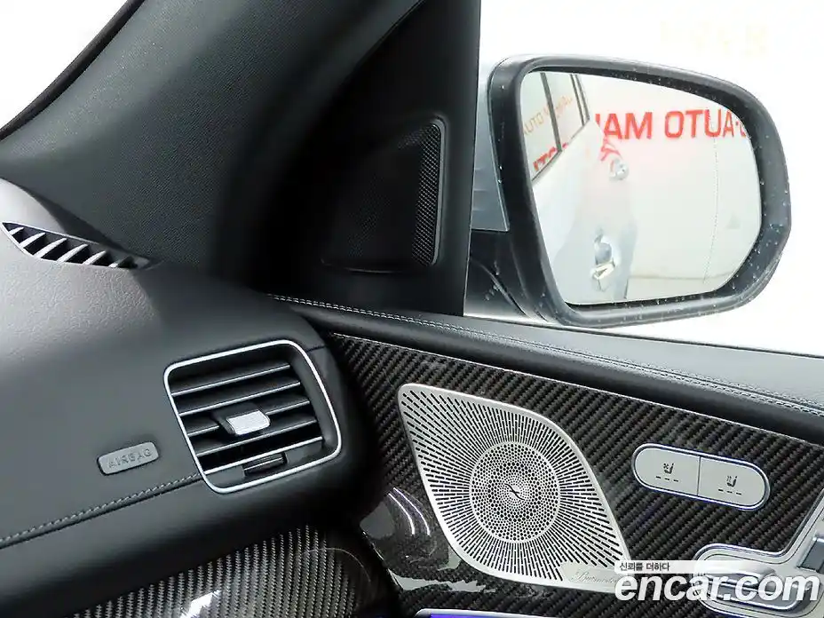 Mercedes-Benz GLE-Class 2024 3.0 гидро, фото 16 Mercedes-Benz GLE-Class 2024 3.0 гидро, фото 16