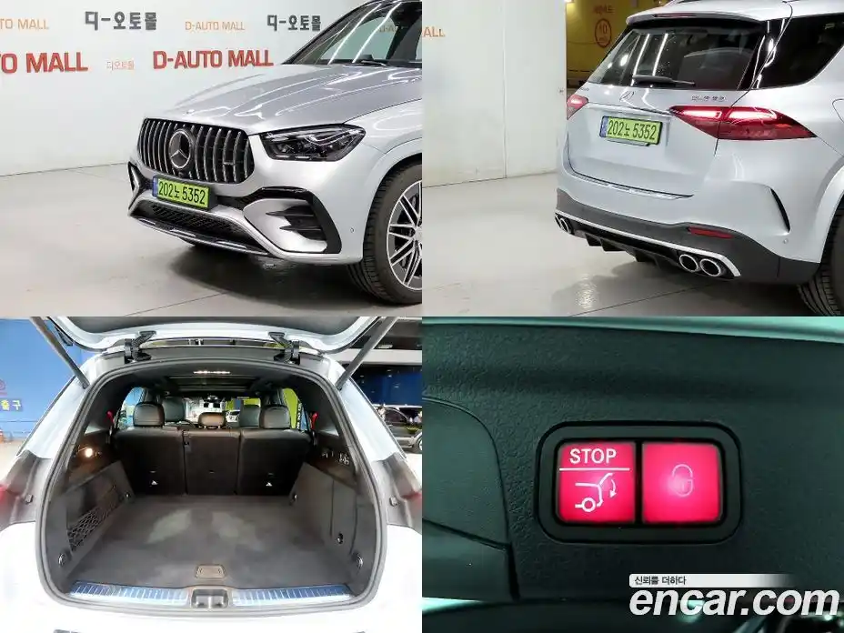 Mercedes-Benz GLE-Class 2024 3.0 гидро, фото 18 Mercedes-Benz GLE-Class 2024 3.0 гидро, фото 18