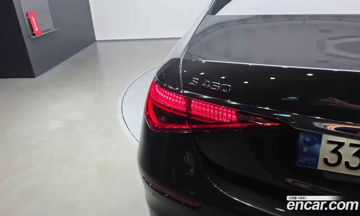 Mercedes-Benz S-Class 2022 3.0 гидро, фото 9 Mercedes-Benz S-Class 2022 3.0 гидро, фото 9
