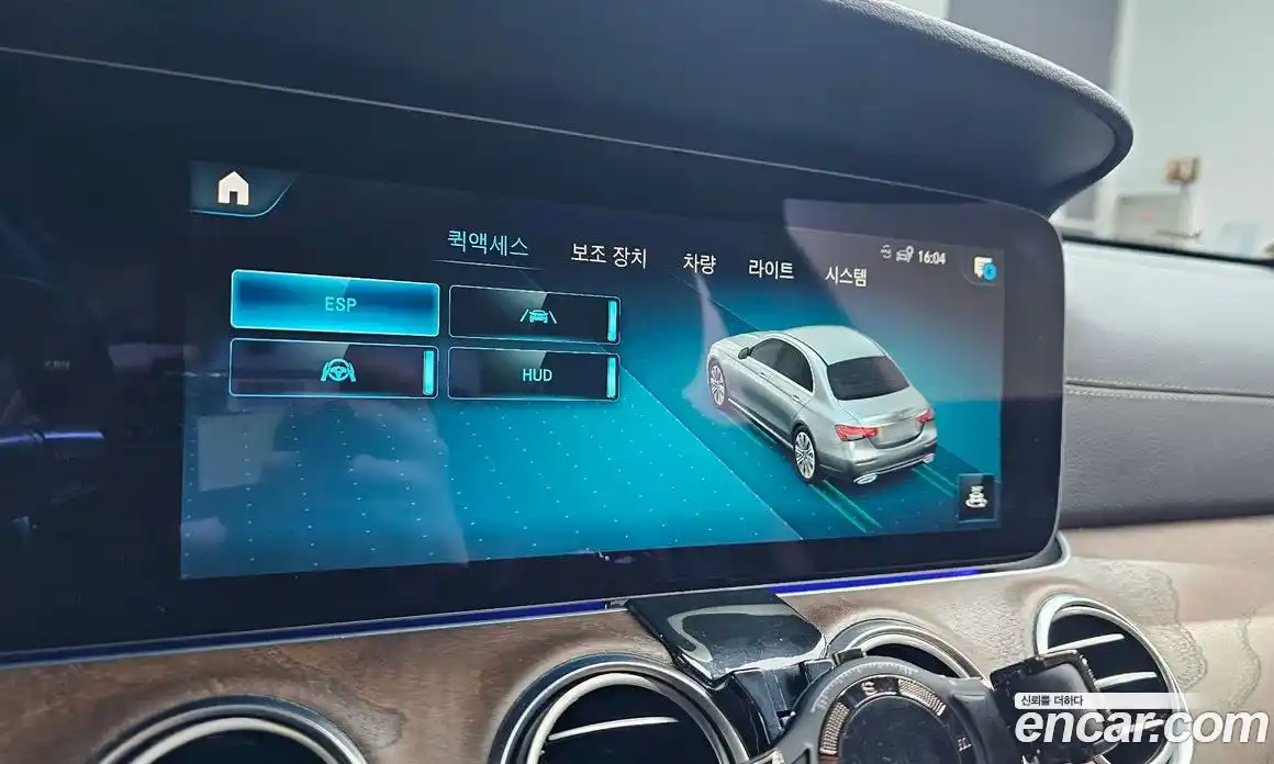 Mercedes-Benz E-Class 2021 2.0 автомат (гидро), фото 34