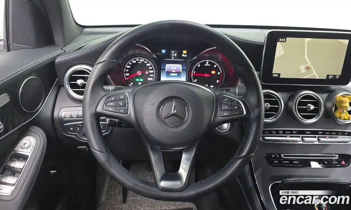 Mercedes-Benz GLC-Class 2017 2.1 гидро, фото 15 Mercedes-Benz GLC-Class 2017 2.1 гидро, фото 15