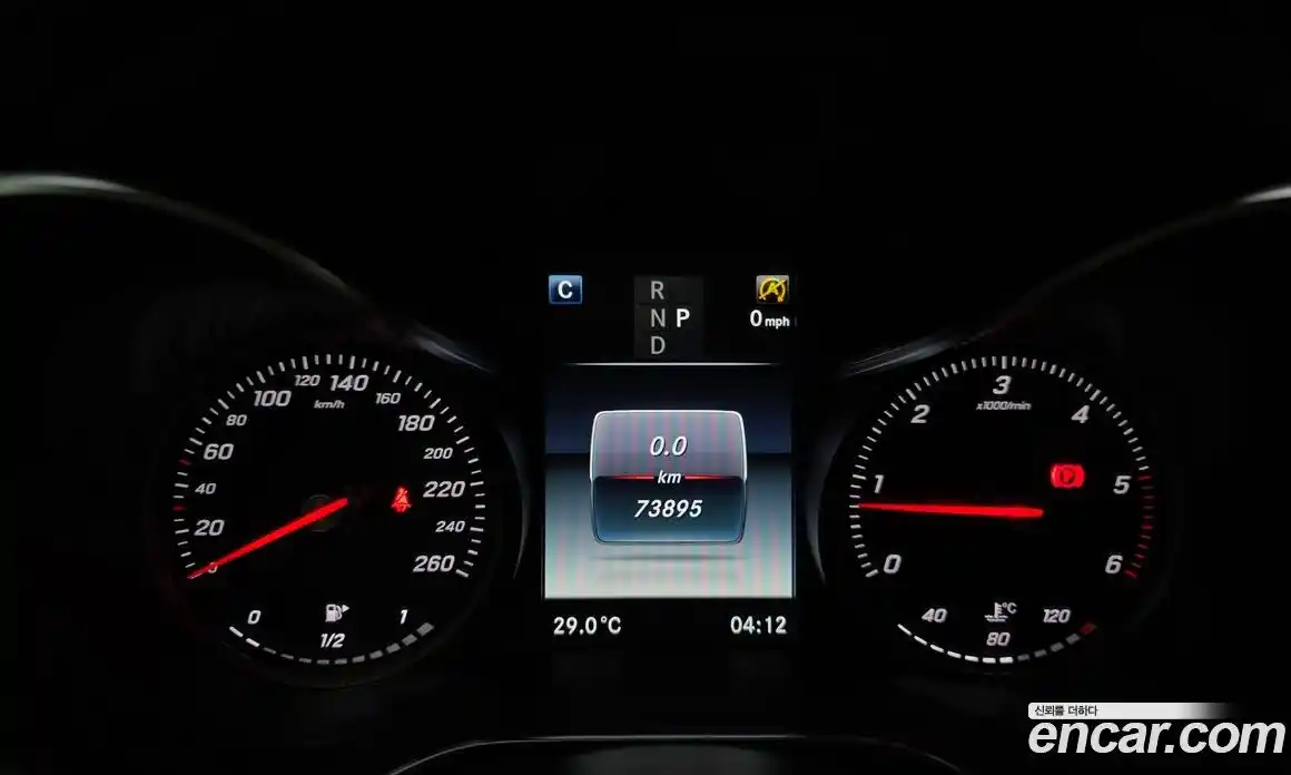 Mercedes-Benz GLC-Class 2017 2.1 гидро, фото 8 Mercedes-Benz GLC-Class 2017 2.1 гидро, фото 8