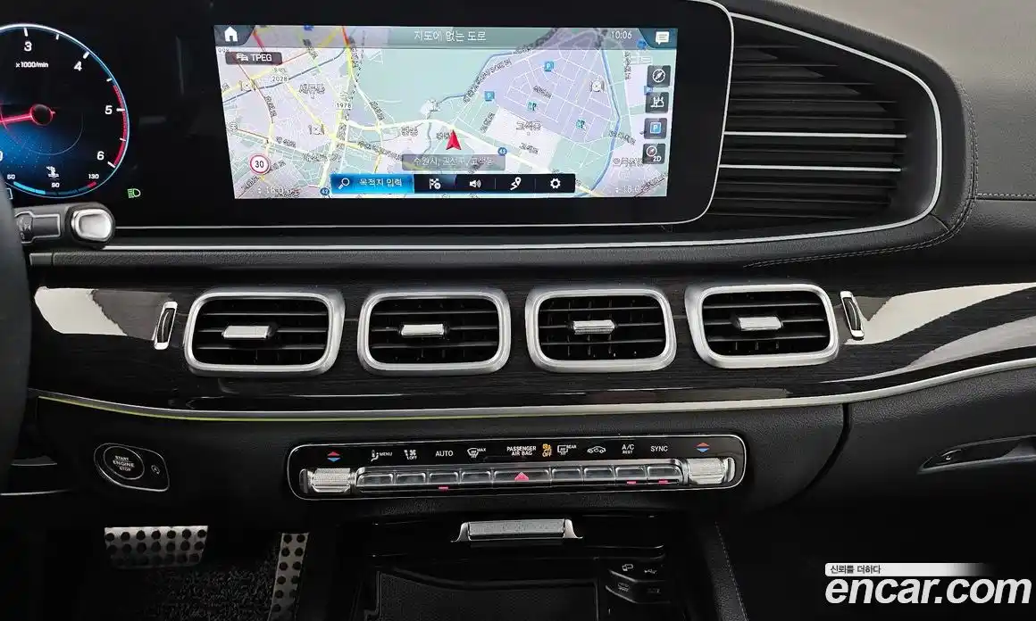 Mercedes-Benz GLE-Class 2022 2.9 гидро, фото 20 Mercedes-Benz GLE-Class 2022 2.9 гидро, фото 20