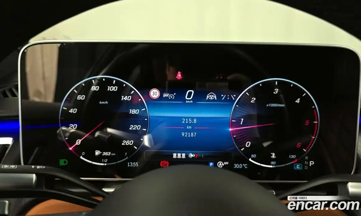 Mercedes-Benz S-Class 2022 2.9 гидро, фото 8 Mercedes-Benz S-Class 2022 2.9 гидро, фото 8