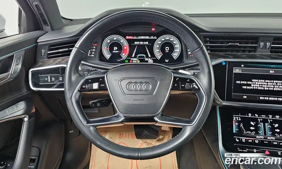 Audi A6 2021 2.0 автомат (гидро), фото 13