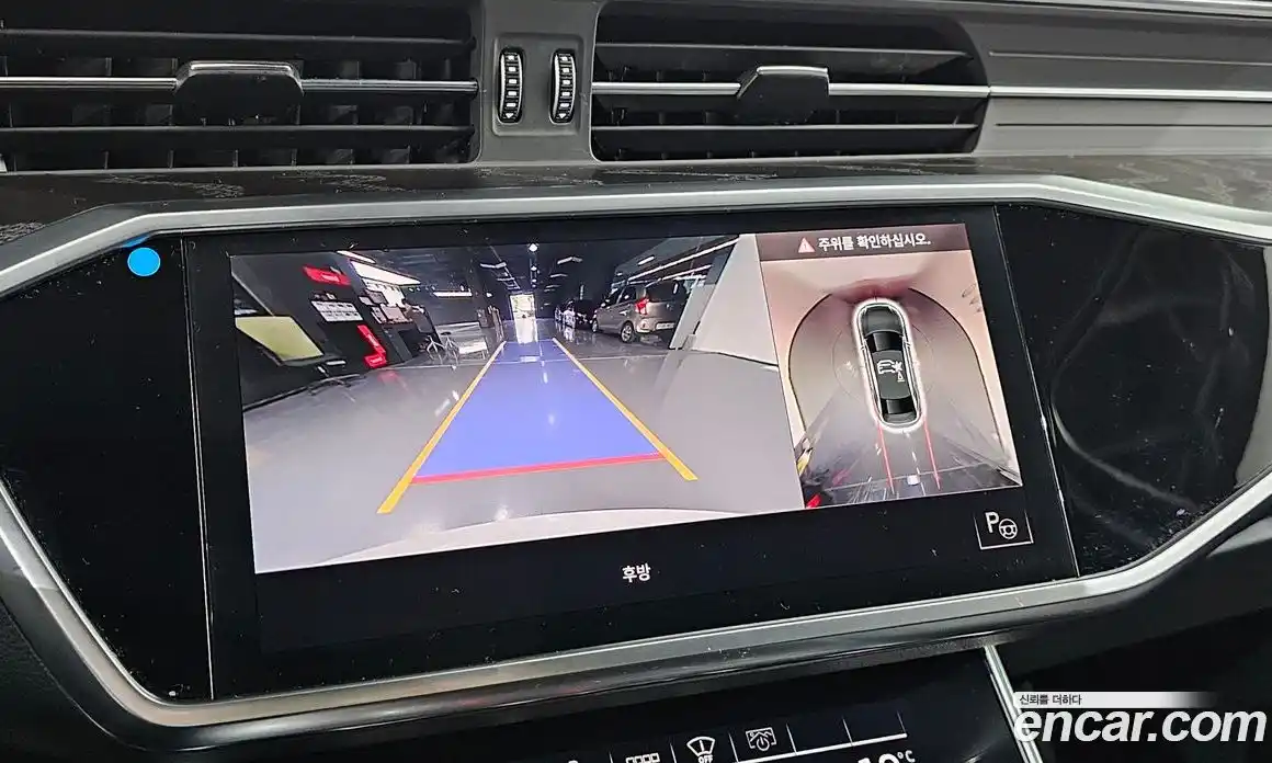 Audi A6 2021 2.0 автомат (гидро), фото 14