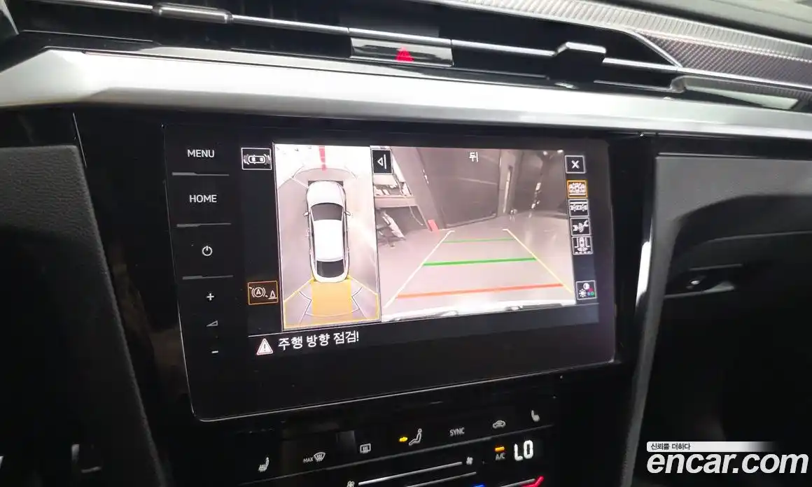 Volkswagen Arteon 2022 2.0 автомат (гидро), фото 21
