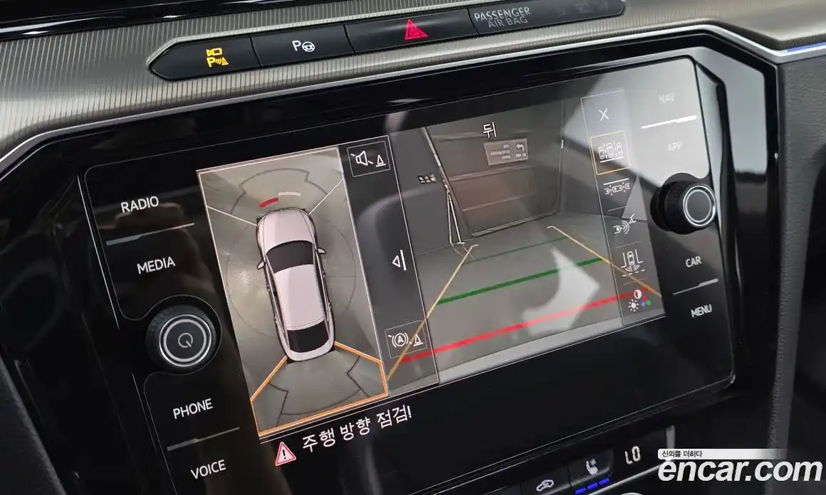 Volkswagen Arteon 2019 2.0 автомат (гидро), фото 22