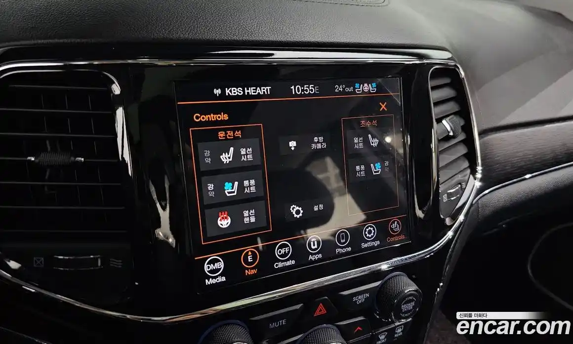 Jeep Cherokee 2021 3.6 автомат (гидро), фото 23