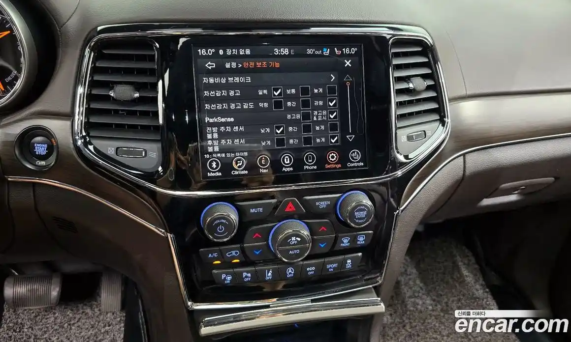 Jeep Cherokee 2019 3.0 автомат (гидро), фото 20