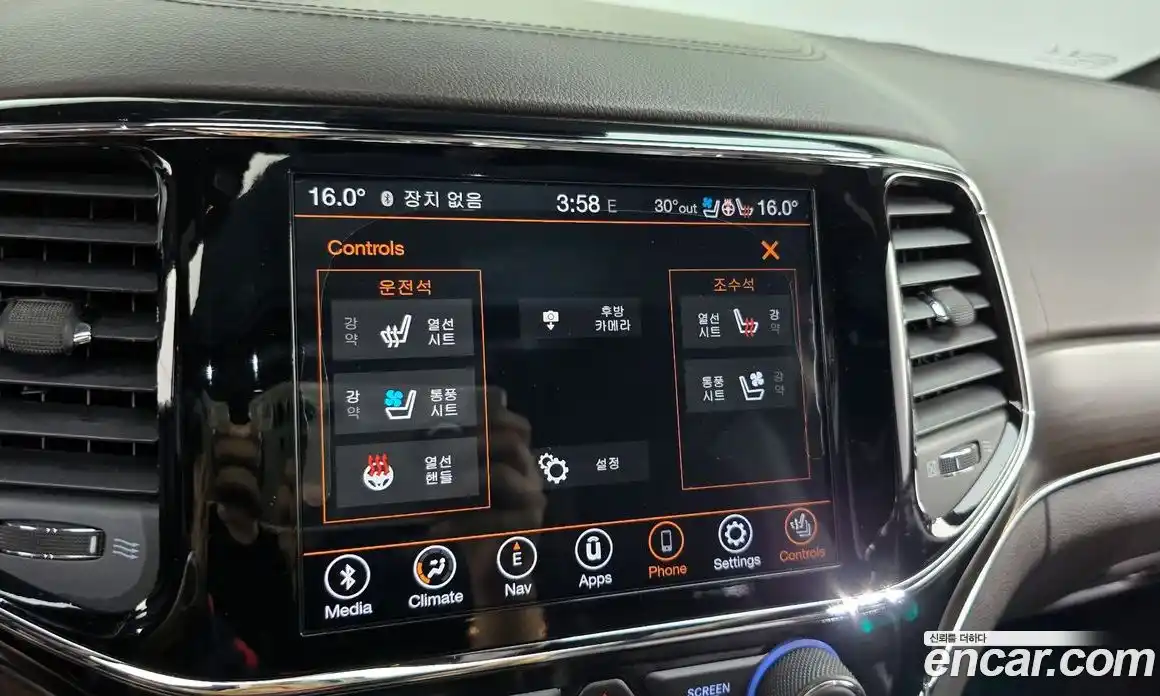 Jeep Cherokee 2019 3.0 автомат (гидро), фото 24