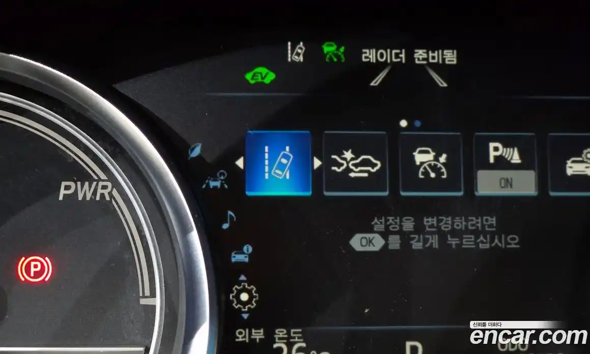 Toyota Camry 2022 2.5 автомат (гидро), фото 17 Toyota Camry 2022 2.5 автомат (гидро), фото 17