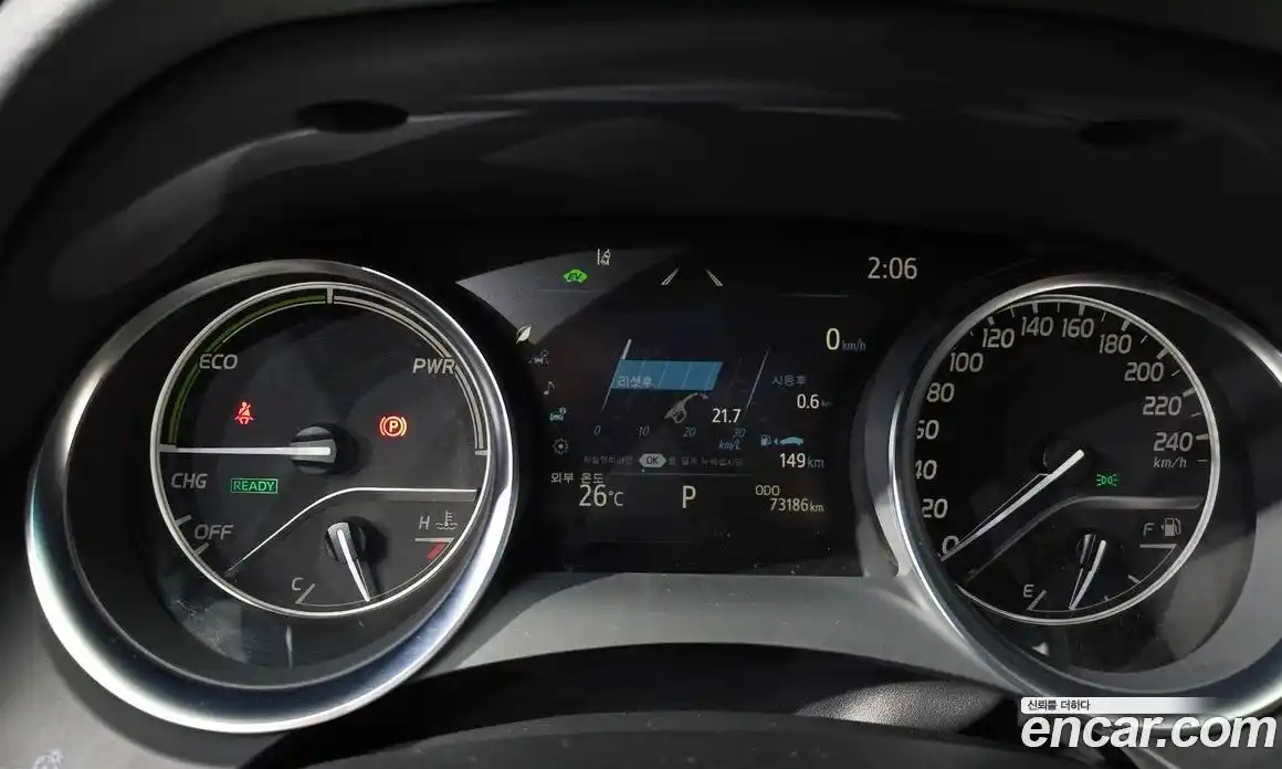 Toyota Camry 2022 2.5 автомат (гидро), фото 8 Toyota Camry 2022 2.5 автомат (гидро), фото 8