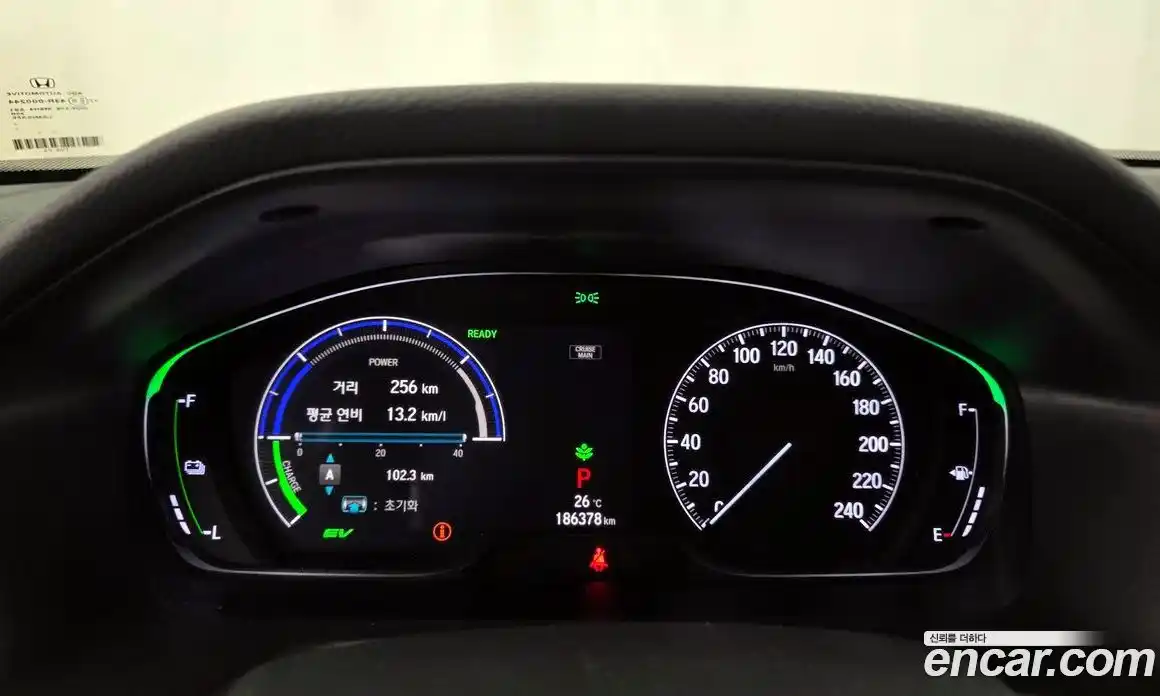 Honda Accord 2018 2.0 автомат (гидро), фото 8