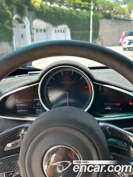 McLaren 650S 2015 3.8 автомат (гидро), фото 8 McLaren 650S 2015 3.8 автомат (гидро), фото 8