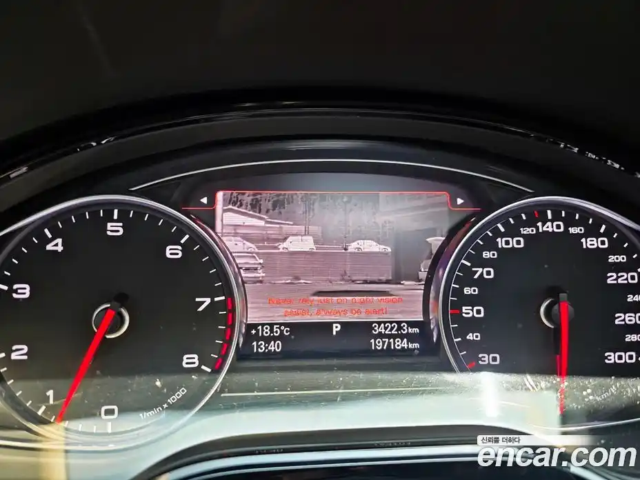 Audi A8 2010 4.2 автомат (гидро), фото 20