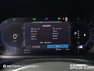Volvo V60 2023 2.0 автомат (гидро), миниатюра 8