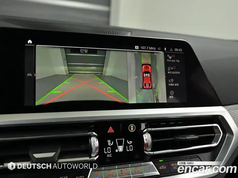 BMW 3 серия 2019 2.0 автомат (гидро), фото 15