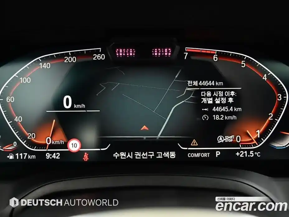 BMW 3 серия 2019 2.0 автомат (гидро), фото 8