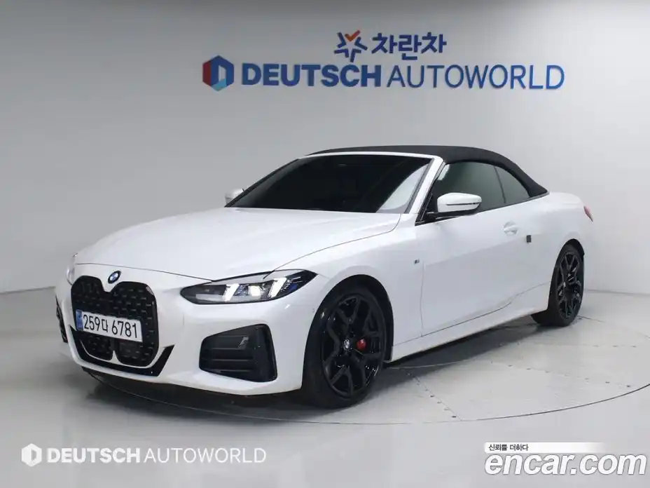 BMW 4 серия 2024 2.0 автомат (гидро), фото 20