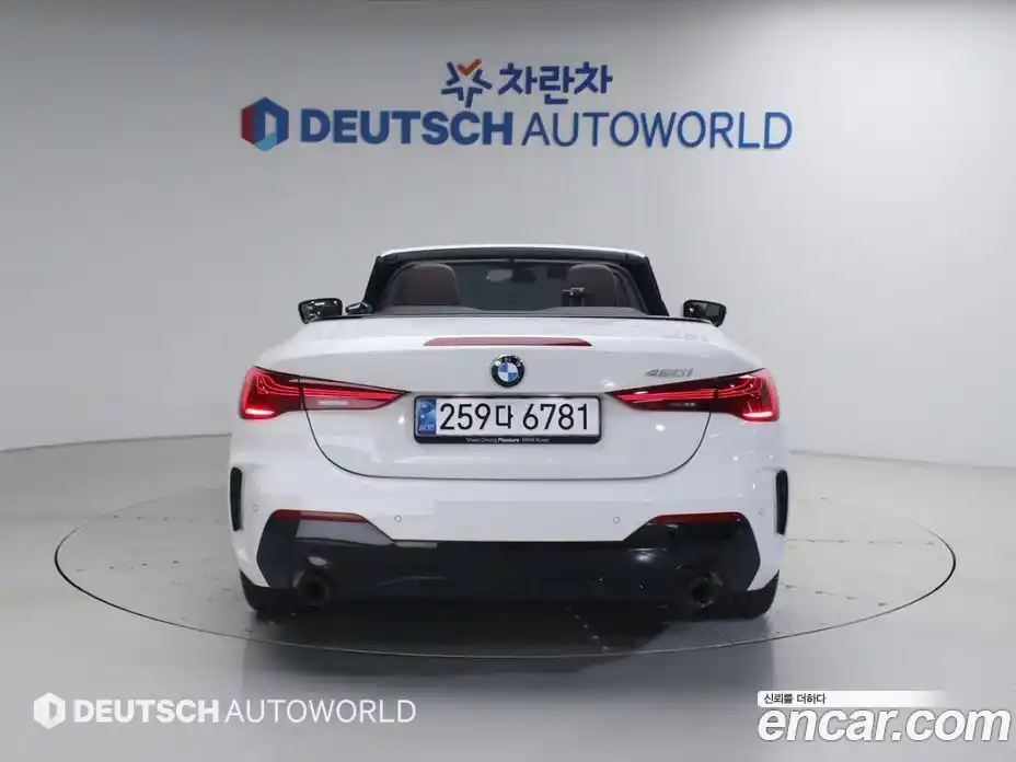 BMW 4 серия 2024 2.0 автомат (гидро), фото 4