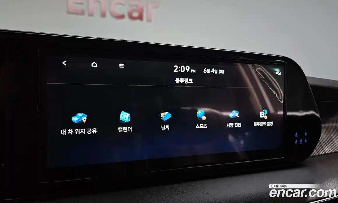 Hyundai Palisade 2023 3.8 автомат (гидро), фото 22