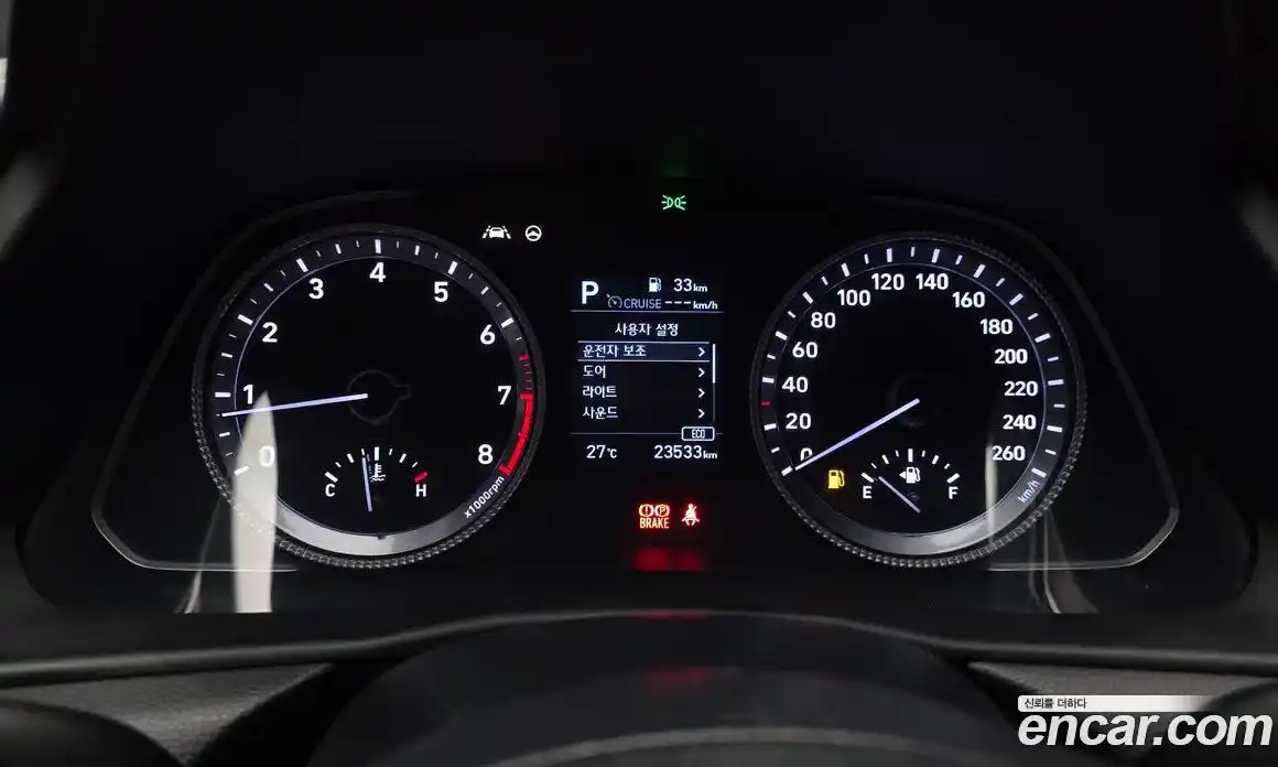 Hyundai Sonata 2019 2.0 автомат (гидро), фото 11