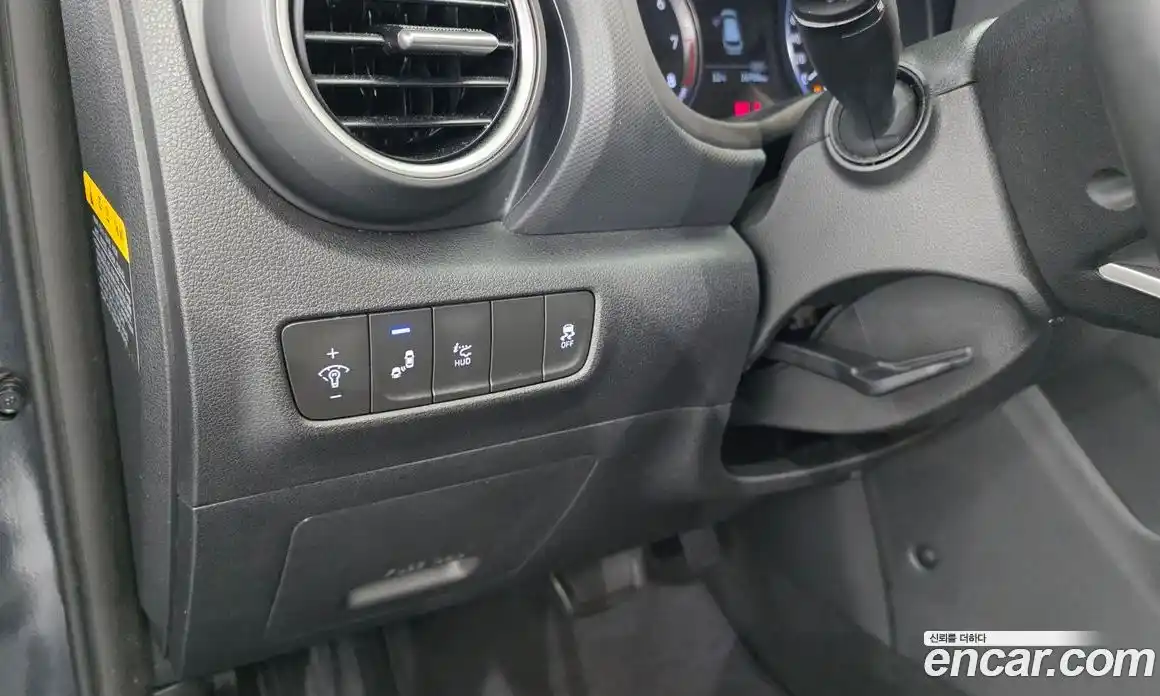 Hyundai Kona 2018 1.6 автомат (гидро), фото 25
