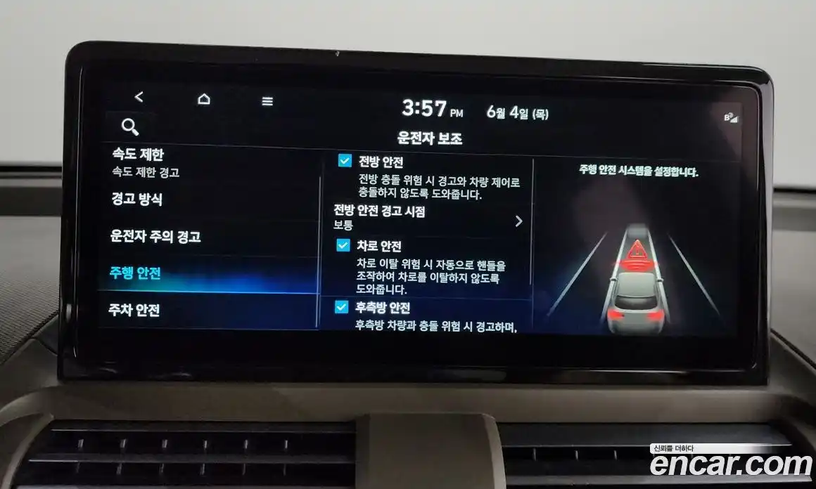 Hyundai Casper 2024 0.2 автомат (гидро), фото 25