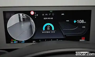 Hyundai Ioniq 5 2023 0.1 автомат (гидро), миниатюра 11