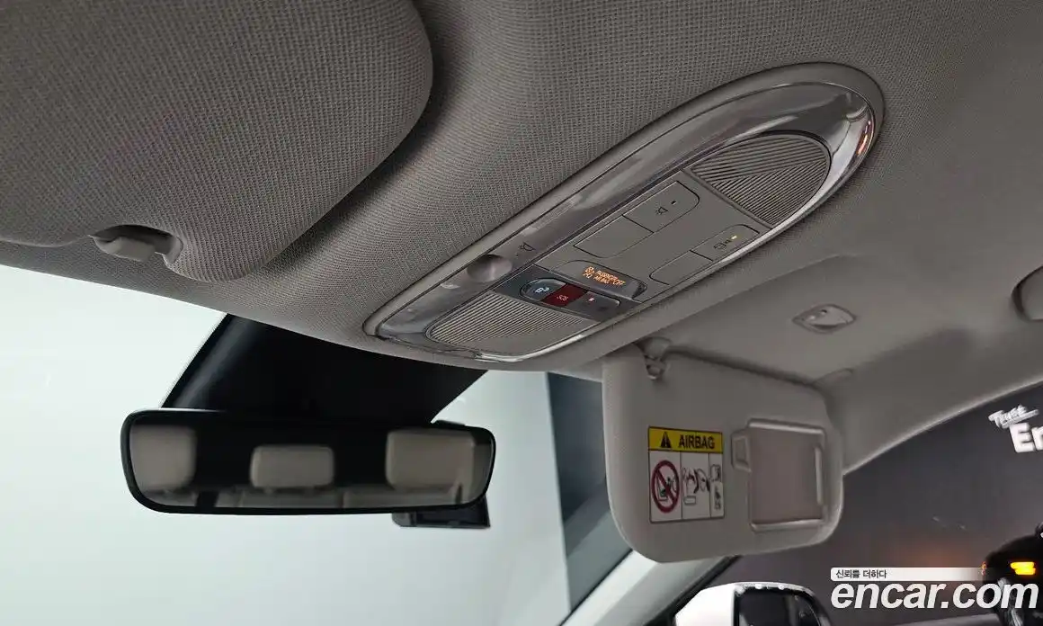 Hyundai Ioniq 5 2023 0.1 автомат (гидро), фото 33