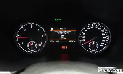 Hyundai Santa Fe 2022 2.2 автомат (гидро), миниатюра 11