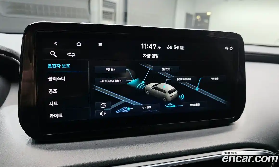 Hyundai Santa Fe 2022 2.2 автомат (гидро), фото 32